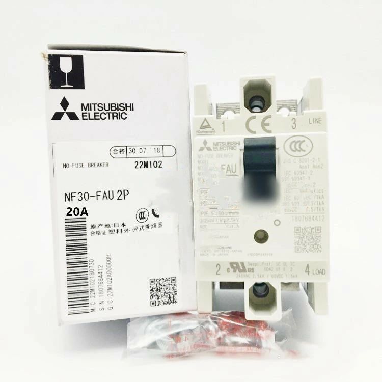 【新品★適当お願いごと書★貨物輸送無料】MITSUBISHI 三菱電機 NF30-FAU 2P 20A AX用否電気ヒューズ差しつかえる器 【６ヶ月引き受ける】