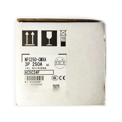 【新品★適格請求書★送料無料】MITSUBISHI 三菱電機 NFC250-CMXA 3P 250A用ノーヒューズ遮断器【6ヶ月保証】|Belly Muses