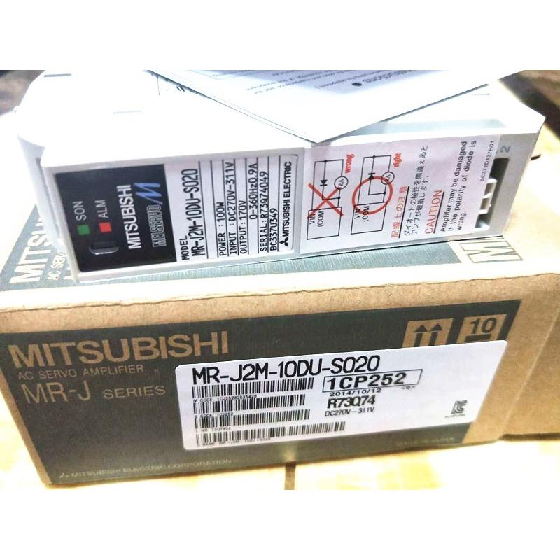 【新品◆適当お願いごと書◆貨物輸送無料】MITSUBISHI/三菱 MR-J2M-10DU-S020  サーボアンプリファイアー【６ヶ月引き受ける】