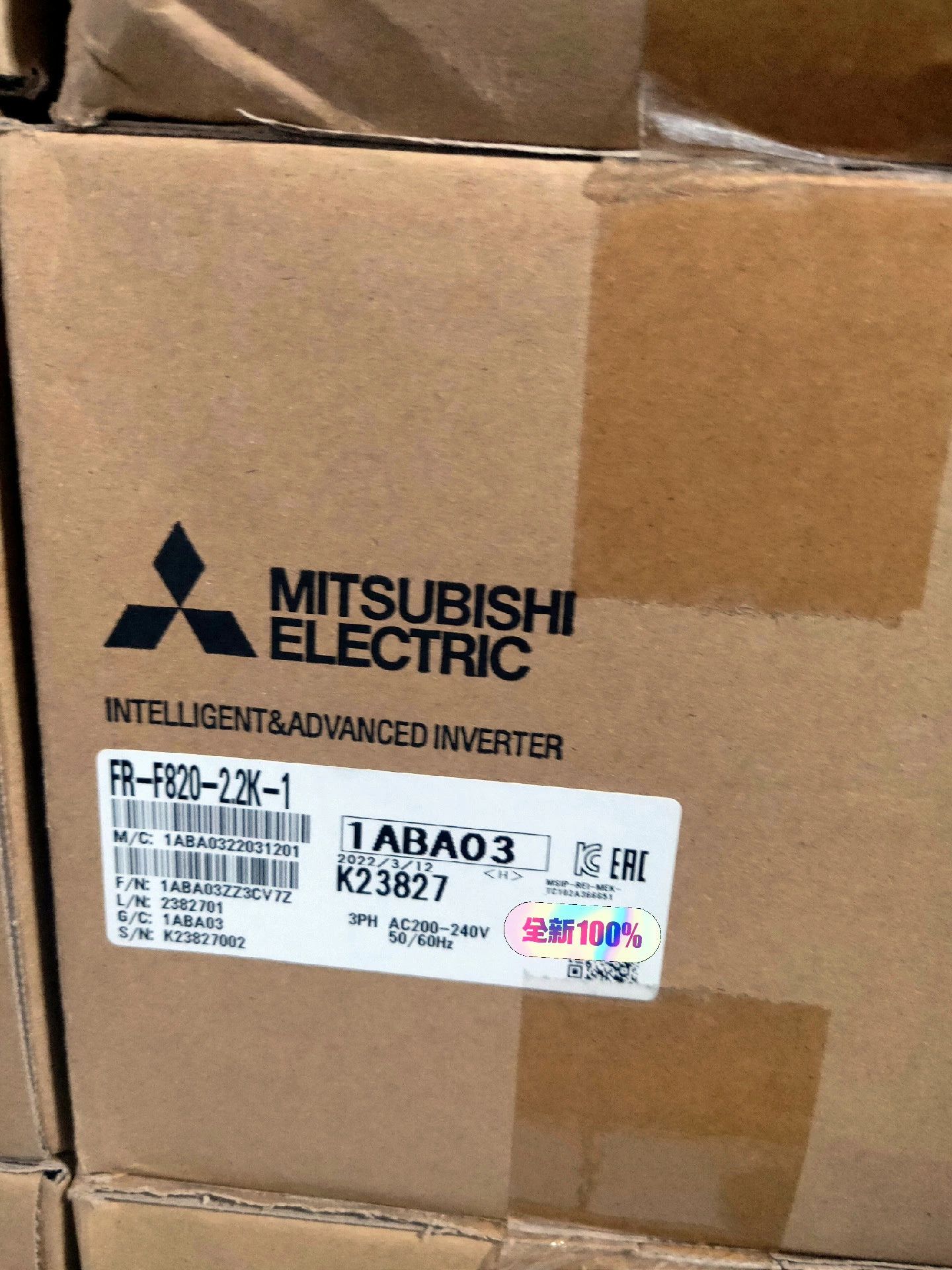 【新品★適当お願いごと書★貨物輸送無料】MITSUBISHI 三菱電機   FR-F820-2.2K-1 はたご屋取り替えっこ【６ヶ月引きうける】