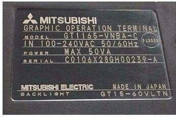 【新品★適当お願いごと書★貨物輸送無料】 MITSUBISHI/三菱手当たりダイアログボックス GT1165-VNBA-C【６ヶ月引きうける】