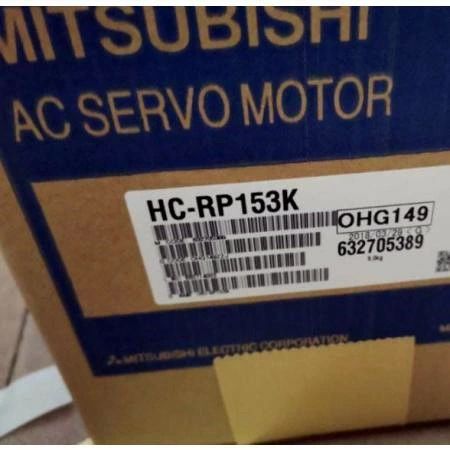 【新品★適当お願いごと書★貨物輸送無料】MITSUBISHI 三菱 HC-RP153K サーボ原動機  ★【６ヶ月引き請ける】