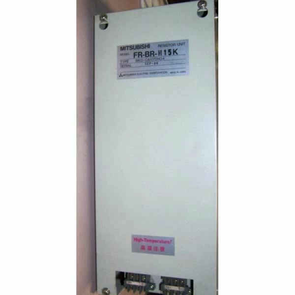 【新品★適当お願いごと書★貨物輸送無料】 MITSUBISHI 三菱電機 FR-BR-H15K 踏みこたえる器社会的単位