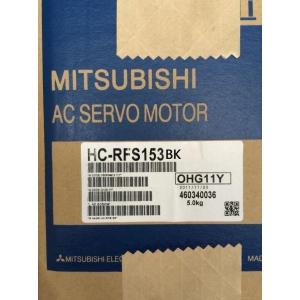 【新品★適当お願いごと書★貨物輸送無料】MITSUBISHI 三菱 HC-RFS153BK サーボ原動機 ◆6ヶ月引き請ける