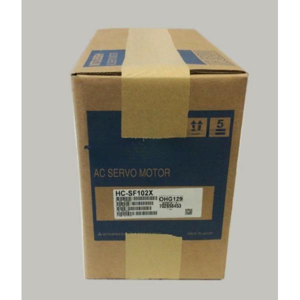 【新品◆適当お願いごと書◆貨物輸送無料】MITSUBISHI 三菱  HC-空想科学小説102X   6ヶ月引き請ける