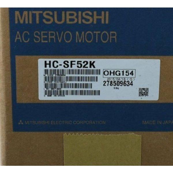 【新品◆適当お願いごと書◆貨物輸送無料】 三菱 サーボ原動機 HC-空想科学小説52K 【６ヶ月引き請ける】