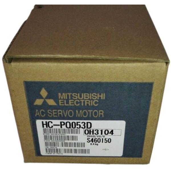 【新品★適当お願いごと書★貨物輸送無料】MITSUBISHI/三菱 HC-PQ053D サーボ原動機【６ヶ月引き受ける】