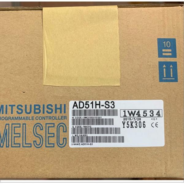 【新品◆適格請求書◆送料無料】MITSUBISHI/三菱 AD51H-S3 インテリジェントコミュニケーション【6ヶ月保証】|Belly Muses