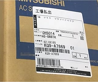 【新品★適当お願いごと書★貨物輸送無料】三菱電機 MITSUBISHI HG-SR続きもの サーボ原動機 HG-SR81K [6ヶ月安全性のある引き受ける]