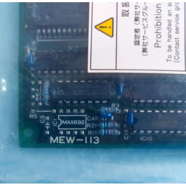 【新品◆適格請求書◆送料無料】MITSUBISHI/三菱 ムサジノMEW-113 PCBカードMEW113【６ヶ月保証】｜Belly Muses