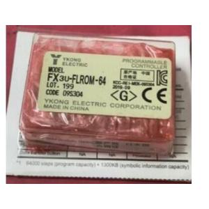 【新品★適当お願いごと書★貨物輸送無料】三菱電機 FX3U-FLROM-64 MELSEC-F続きもの FX3U，FX3UC用フラッシュメモリカセット 記憶装置静電容量:64000ス