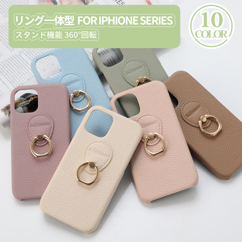 専門店 iPhone13 ケース リング付き iphone13pro カメラ保護