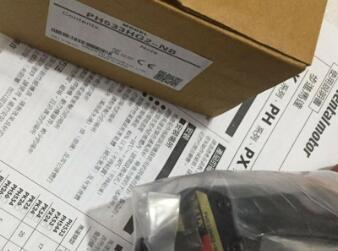 【新品★適当お願いごと書★貨物輸送無料】ORIENTAL MOTOR  PH533HG2-NB【６ヶ月引きうける】