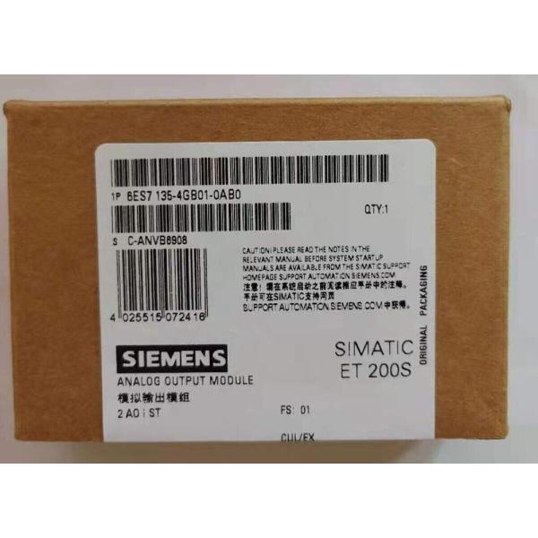 【新品★適当お願いごと書★貨物輸送無料】 Siemens ジーメンス 6ES7135-4GB01-0AB0 インターフェイスモジュール【６ヶ月引き受ける】