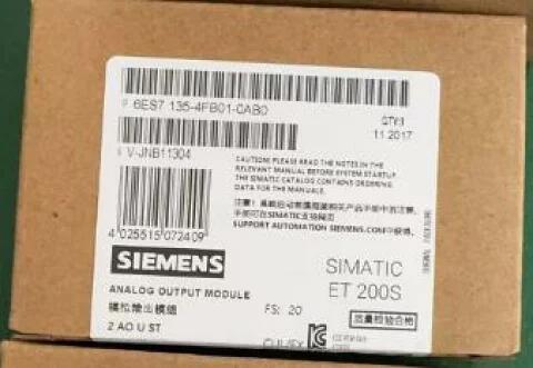 【新品★適当お願いごと書★貨物輸送無料】 Siemens ジーメンス 6ES7 135-4FB01-0AB0  インターフェイスモジュール【６ヶ月引きうける】