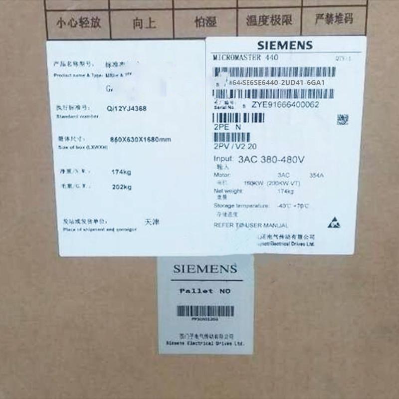 【新品★適格請求書★送料無料】SIEMENS シーメンス インバータ 6SE6440-2UD41-6GA1 MM440 480V 160KW◆6ヶ月保｜Belly Muses