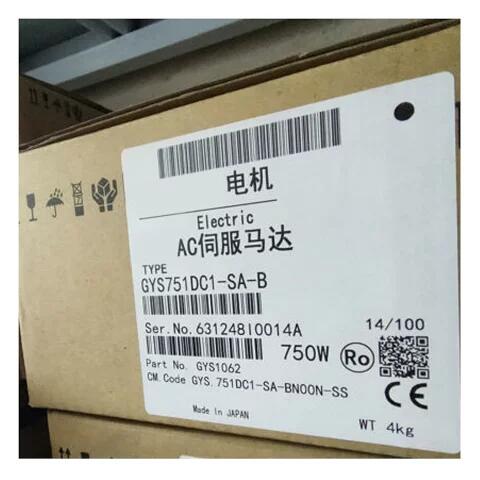 【新品★適当お願いごと書★貨物輸送無料】富士 サーボ原動機 GYS751DC1-SA-B◆6ヶ月引き請ける
