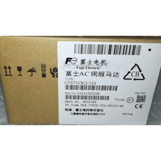 【新品★適格請求書★送料無料】 FUJI / 富士電機 サーボモータ GYS751DC2-T2A【6ヶ月保証】|Belly Muses
