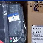 【新品★適当お願いごと書★貨物輸送無料】FUJI 富士電機 FRN0018F2S-4C 7.5KW 380V用はたご屋取り替えっこ【６ヶ月引き請ける】