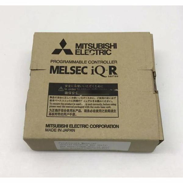 【新品★適当お願いごと書★貨物輸送無料】MITSUBISHI RX61C6HS 【６ヶ月引き受ける】
