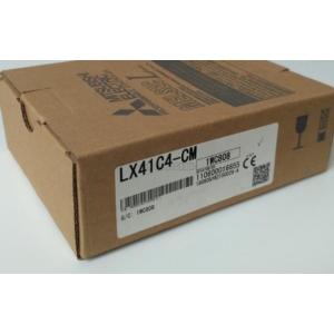【新品◆適当お願いごと書◆貨物輸送無料】MITSUBISHI/三菱 LX41C4-コマーシャル【６ヶ月引き受ける】
