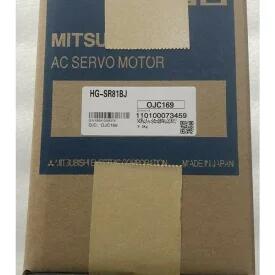 【新品◆適当お願いごと書◆貨物輸送無料】MITSUBISHI / 三菱電機 HG-SR81BJ サーボ原動機【６ヶ月引き受ける】