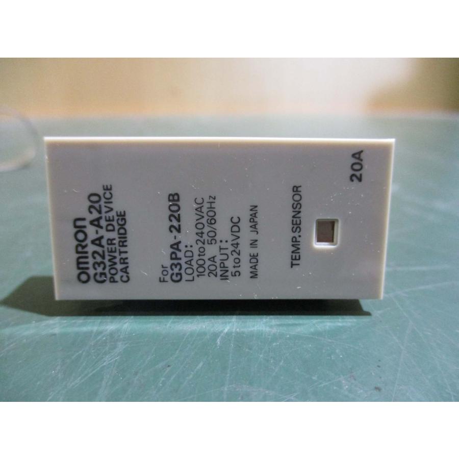 【新品★貨物輸送無料】OMRON/オムロン G32A-A20 【6ヶ月引きうける】