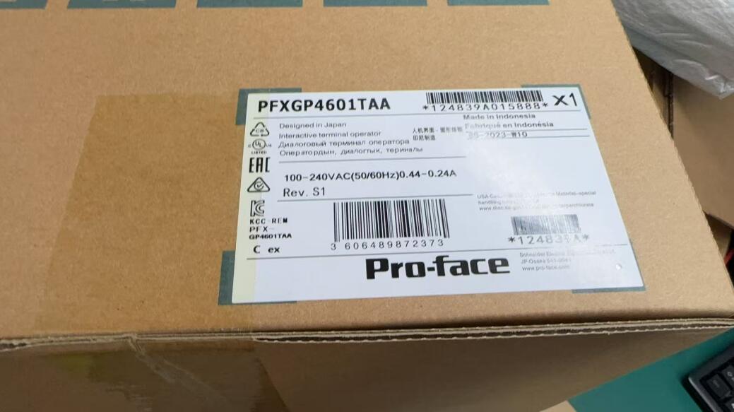 【新品★適格請求書★送料無料】Pro-face タッチパネル PFXGP4601TAA【6ヶ月保証】|Belly Muses