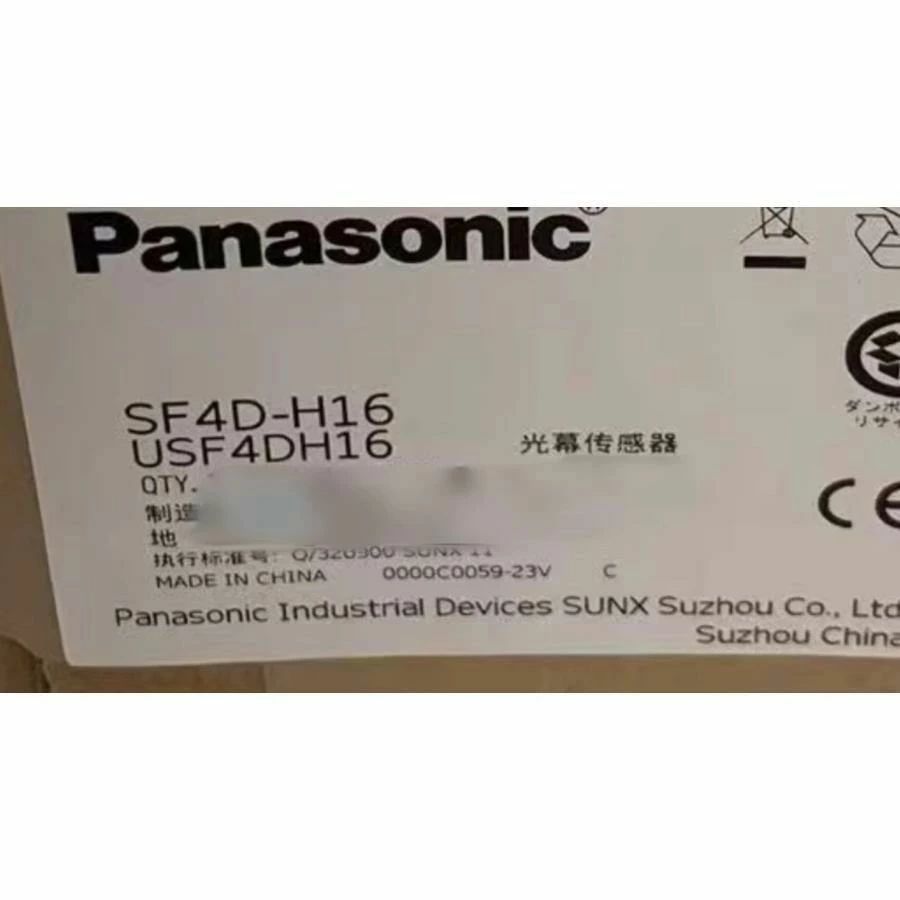 【新品★適格請求書★送料無料】Panasonic　パナソニック SF4D-H16【６ヶ月保証】｜Belly Muses