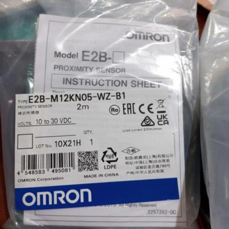 【新品★適当お願いごと書★貨物輸送無料】OMRON オムロン E2B-M12KN05-WZ-B1 間ぢかさ検知器◆ 6ヶ月引き請ける
