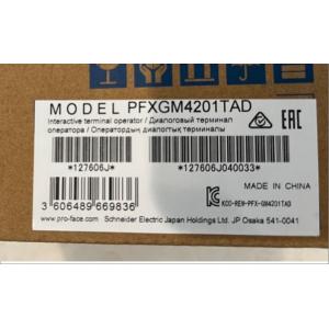 【新品★適格請求書★送料無料】Proface PFXGM4201TAD 表示器【６ヶ月保証】