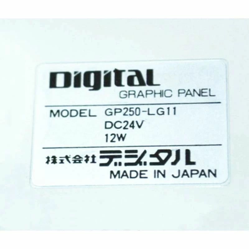 【新品★適当お願いごと書★貨物輸送無料】Proface GP230-LG11 タッチパネル 見せびらかす器【６ヶ月引き受ける】