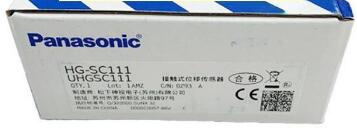 【新品★適当お願いごと書★貨物輸送無料】Panasonic パナソニックHG-SC111 デジタル転移検出器 制御装置【６ヶ月引きうける】