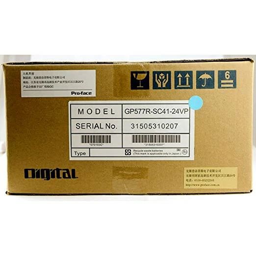 【新品★適当お願いごと書★貨物輸送無料】Pro-face GP577R-SC41-24VP プログラマブル書きあらわす器 ◆ 6ヶ月引き請ける