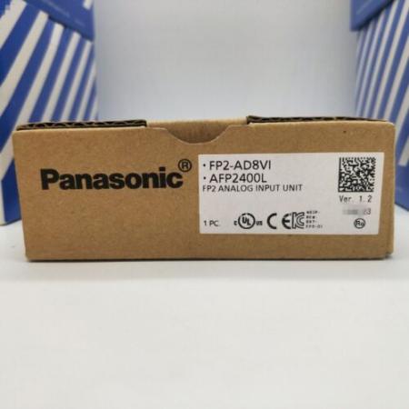 【新品★適当お願いごと書★貨物輸送無料】Panasonic FP2-AD8VI AFP2400L◆6ヶ月引き受ける