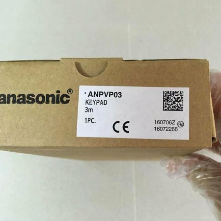 【新品★適当お願いごと書★貨物輸送無料】Panasonic ANPVP03◆6ヶ月引きうける