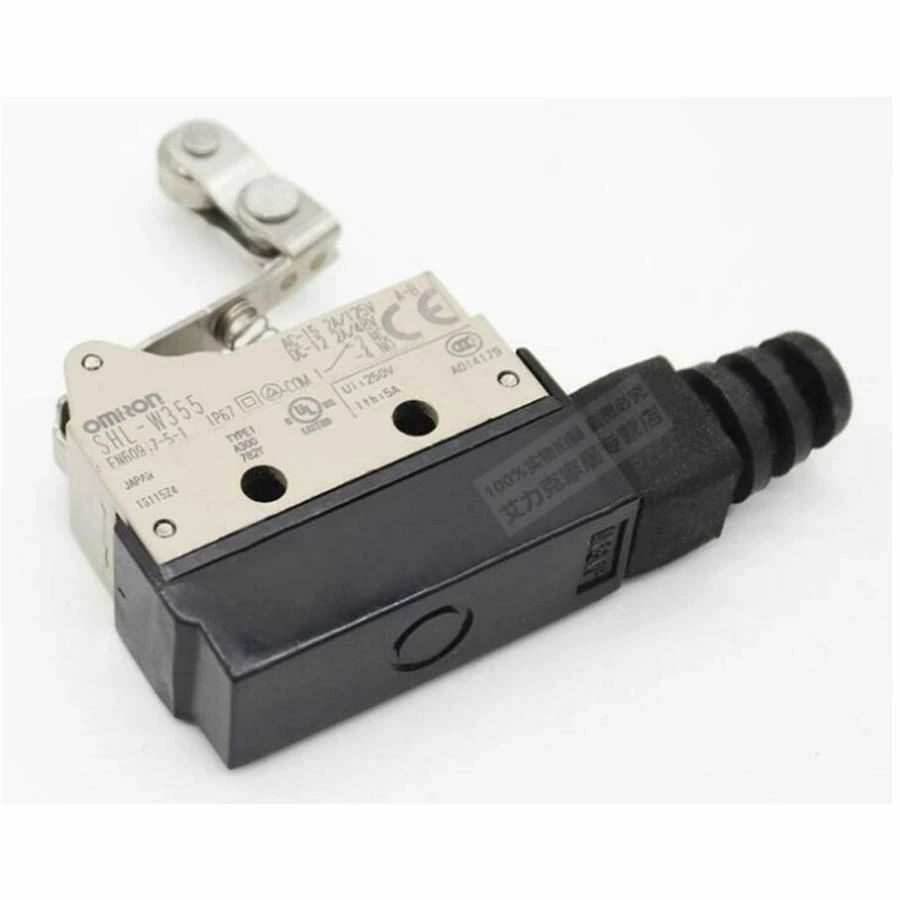 【新品★適当お願いごと書★貨物輸送無料】OMRON/オムロン  取り替えっこ SHL-W355◆6ヶ月引き受ける