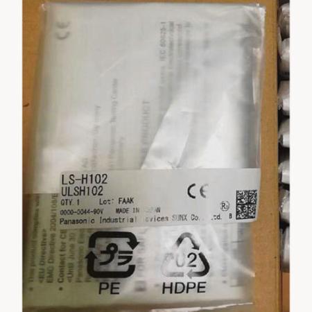 【新品★適当お願いごと書★貨物輸送無料】貨物輸送無料 Panasonic パナソニック LS-H102 デジタルレーザセンサ◆6ヶ月引きうける