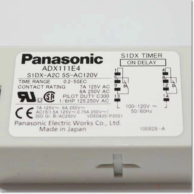 【新品★適当お願いごと書★貨物輸送無料】Panasonic パナソニック ADX111E4 5S AC120V 中次ぎ◆6ヶ月保