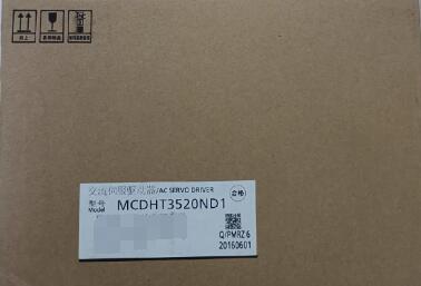 【新品★適当お願いごと書★貨物輸送無料】Panasonic サーボドライバ MCDHT3520ND1◆6ヶ月保