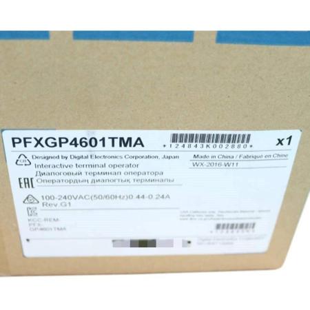 【新品★適当お願いごと書★貨物輸送無料】Pro-face PFXGP4601TMA プログラマブル見せびらかす器【6ヶ月引き受ける】