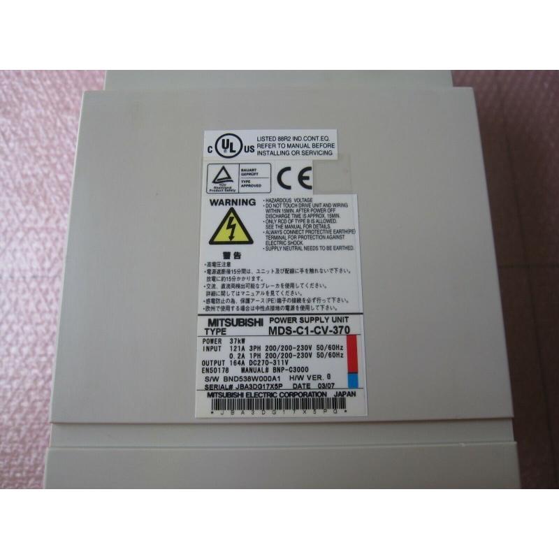 【新品★適当お願いごと書★貨物輸送無料】MITSUBISHI/三菱 MDS-C1-CV-370 サーボスピンドルアンプ【６ヶ月引き請ける】