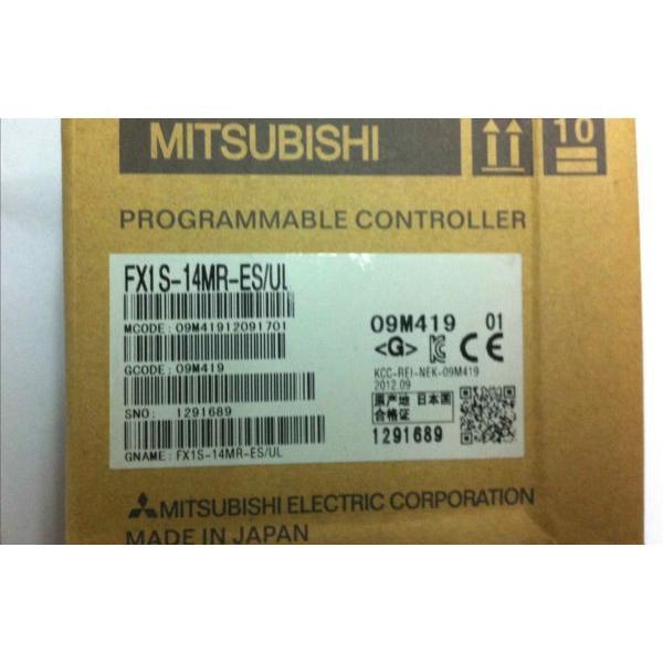 【新品★適格請求書★送料無料】Mitsubishi FX1S-14MR-ES/UL PLC Module Mitsubishi FX1S14MRESUL 三菱【６ヶ月保証】｜Belly Muses