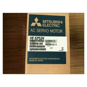 【新品★適当お願いごと書★貨物輸送無料】MITSUBISHI 三菱  HF-SP52K  6ヶ月引き請ける