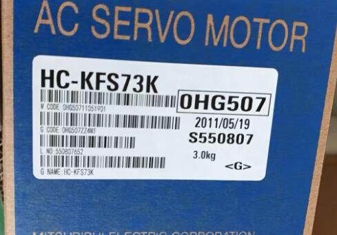【新品★適当お願いごと書★貨物輸送無料】 MITSUBISHI 三菱電機 HC-KFS73K サーボ原動機 【6ヶ月引き受ける】