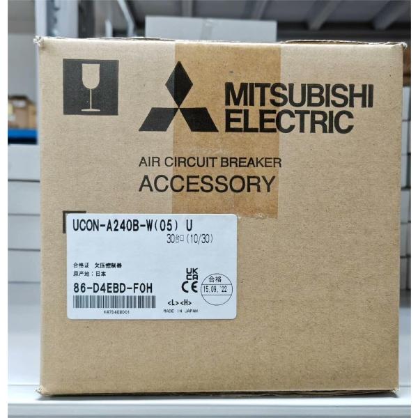 【新品★適格請求書★送料無料】MITSUBISHI/三菱 UCON-A240B-W(05) U 200-240V AC エアサーキットブレーカー 。【６ヶ月保証】｜Belly Muses