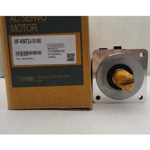 【新品★適当お願いごと書★貨物輸送無料】MITSUBISHI/三菱 HF-KN73J-S100 サーボ原動機【６ヶ月引き受ける】