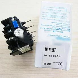 【新品◆適格請求書◆送料無料】MITSUBISHI 三菱電機 TH-N12KP 2.1A (1.7-2.5A) 用サーマルリレー【6ヶ月保証】