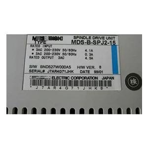 【新品★適当お願いごと書★貨物輸送無料】MITSUBISHI 三菱電機 MDS-B-SPJ2-15 【６ヶ月引きうける】