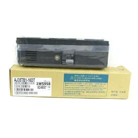 【新品◆貨物輸送無料】MITSUBISHI三菱電機 AJ35結核症1-16DT トランジスタ最終生産物雑ぜ合わせる社会的単位【6ヶ月引きうける】